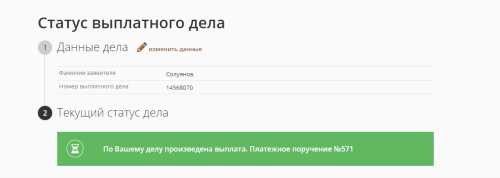 Какие документы понадобятся