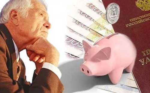 Какие изменения грядут