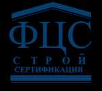 Какие материалы для фасада подлежат обязательной технической экспертизе