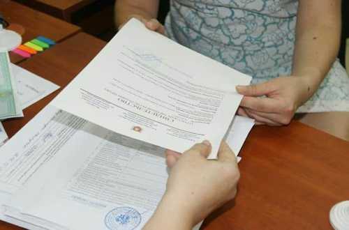 Какие ошибки