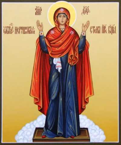 Какой значок выбрать?