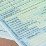 Категории работников