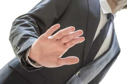 Когда отказаться