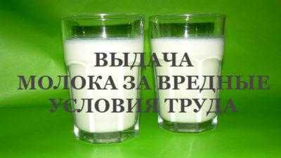 Компенсация по договорам до 1992 г. Росгосстрах
