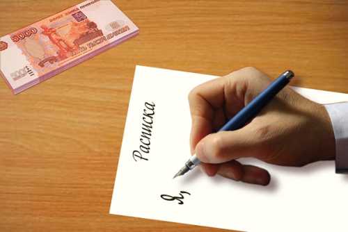 Концепция и особенности