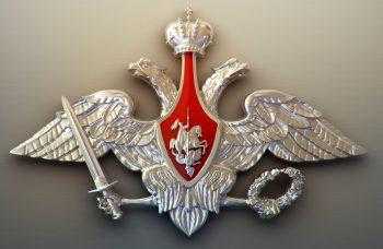 Контактные данные и детали