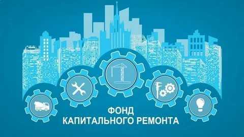 Край композиции