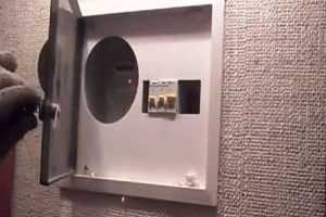 Кто должен изменить