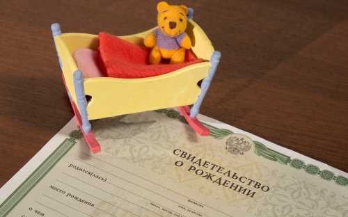 Кто может претендовать на статус