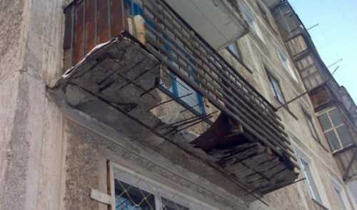 Куда обращаться, если балкон в аварийном состоянии