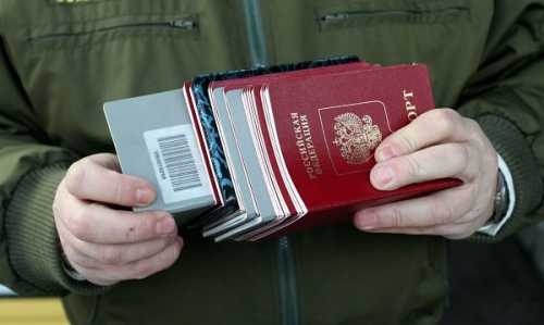 Лицо без гражданства - кто это?