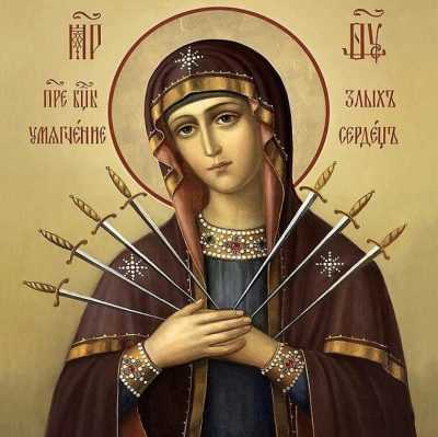 Мнение духовенства