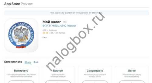 Могу ли я отказаться от пенсионных отчислений?
