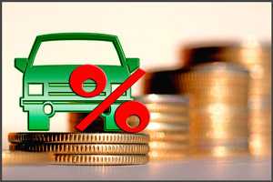 Начисленные за период копейки