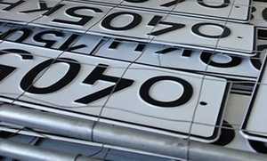 Необходимые документы