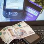 Несанкционированное снятие денег с вашей карты