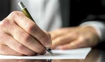 Нужно ли ухаживать за инвалидом?