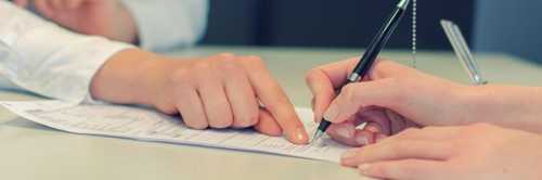 Область применения