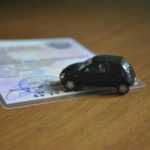 Обращение в ГИБДД