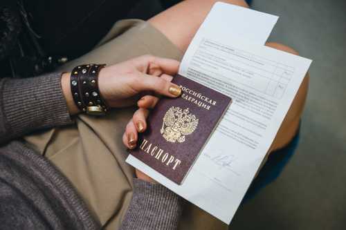 Образец справки