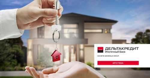 Общая характеристика банка