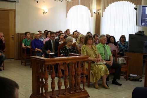 Общие понятия