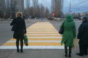 Общие правила перехода через дорогу