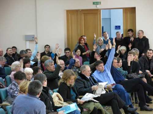 Общие сведения о фальсификации протокола общего собрания собственников