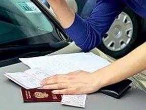 Обязанности продавца после продажи