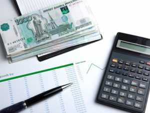 Обязанности работодателя