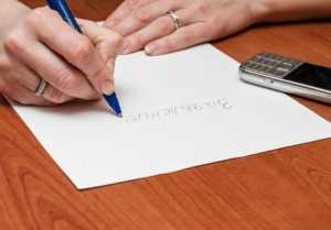 Обязательно ли писать бумагу?