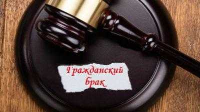 Односторонний развод с недееспособным мужем или женой