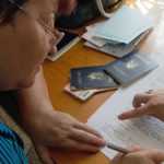 Оформление заявки