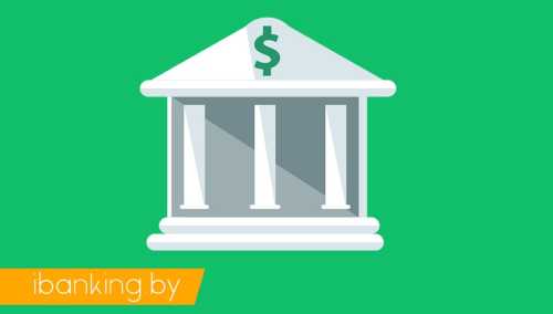 Оплата через вебпей