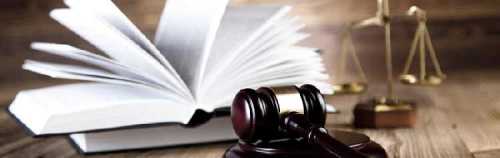 Основные положения