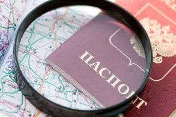 Особенности смены фамилии при замужестве