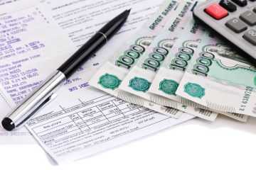 Отказ от оплаты