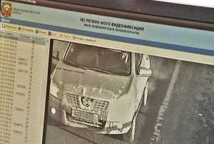 Ответственность за неуплату штрафа ГИБДД