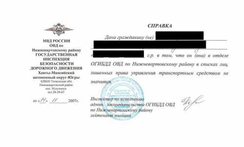 Почему нужна помощь?