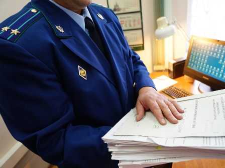 Подача заявления об ознакомлении с исполнительным производством