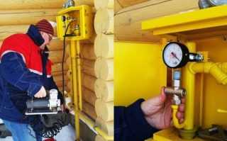 Подготовительные работы