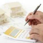 Поиск покупателя