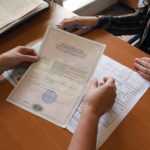 Полезная информация