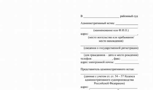 Полная отмена алиментов