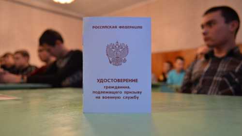 Получение именного билета