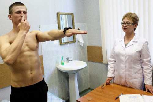 Получение второго взноса