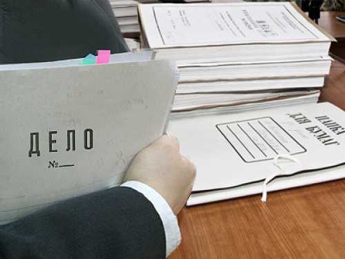 Порядок ознакомления с материалами уголовного дела