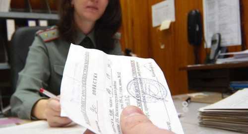 Порядок вручения повестки