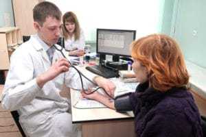 Последние изменения