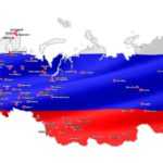 Постановка на учет